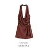 Kaslead New Arrival Women's Clothing Fashion Style Fashion Minimalist Gold Inlaid Hanging Collar Dress 3897111