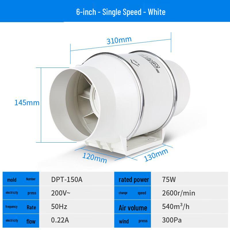 Industrial Oblique Flow Duct Fan