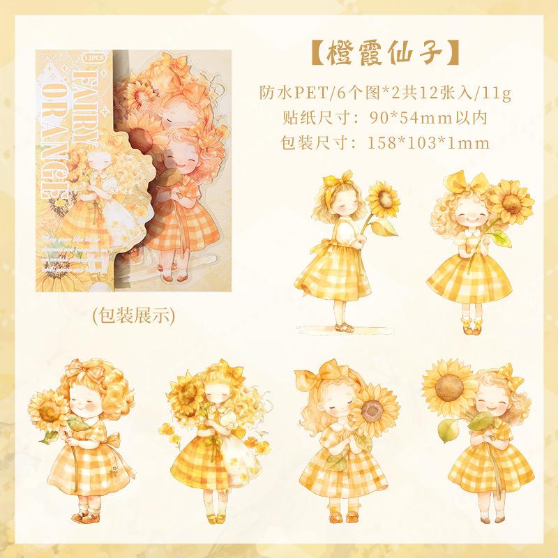 12-Sheet Cute Cartoon Young Girl Sticker Collection, Lovely Anime-Style Figures, Ideal for Scrapbooking & DIY Crafts