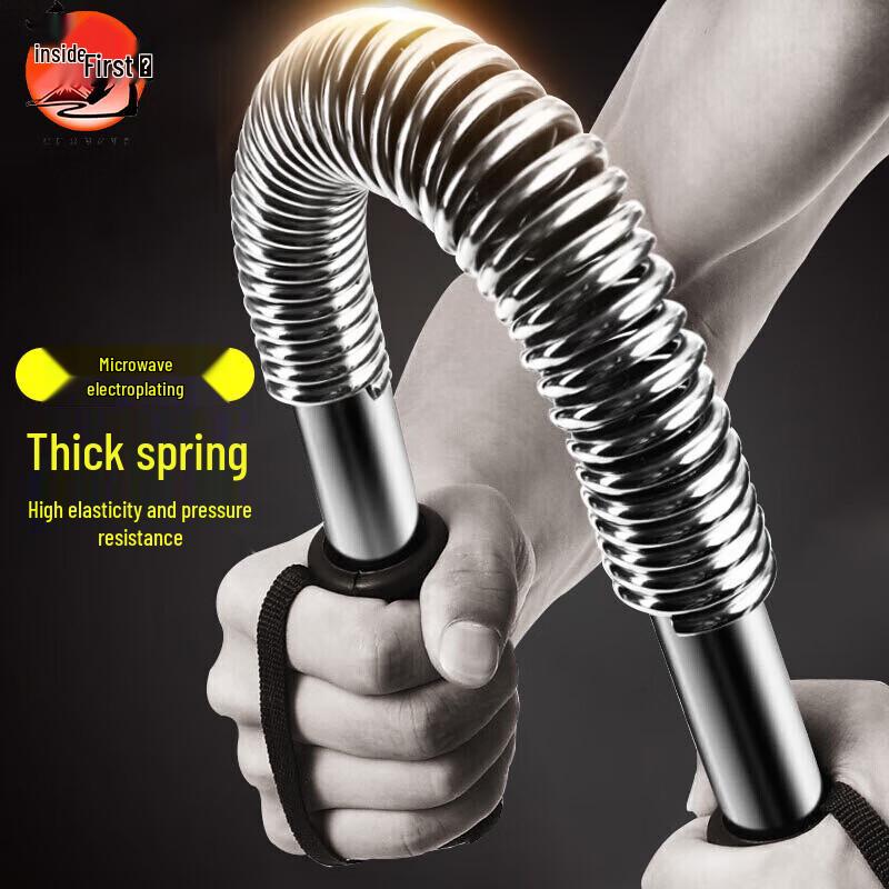 Heavy Duty Spring Arm & Chest Exerciser