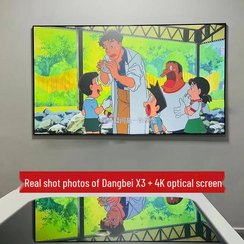Baidun 8K HD Anti-Light Fixed Frame Projector Screen