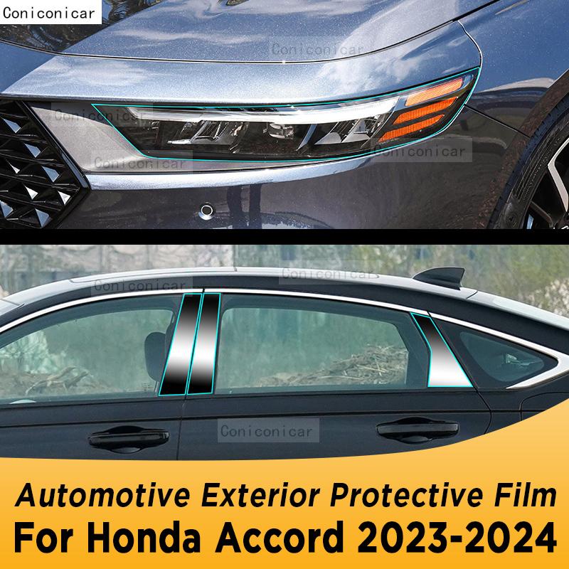For HONDA ACCORD 2024 Car Exterior Headlight Anti-scratch Front Lamp Tint Transparent TPU Protective Film Sticker