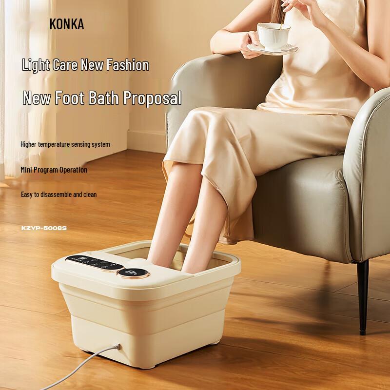 Konka KZYP-5008S 15L Smart Heated Foot Spa