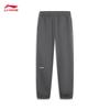 Li-Ning Мужские спортивные штаны на флисовой подкладке