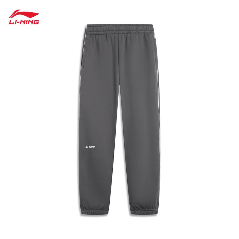 Li-Ning Мужские спортивные штаны на флисовой подкладке