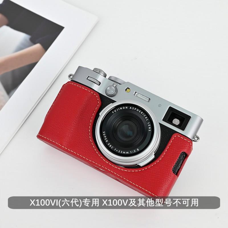 Stylish PU Half Camera Case Fujifilm X100VI With Soft Velvet Lining Anti-Slip Palm Texture Multiple Colors