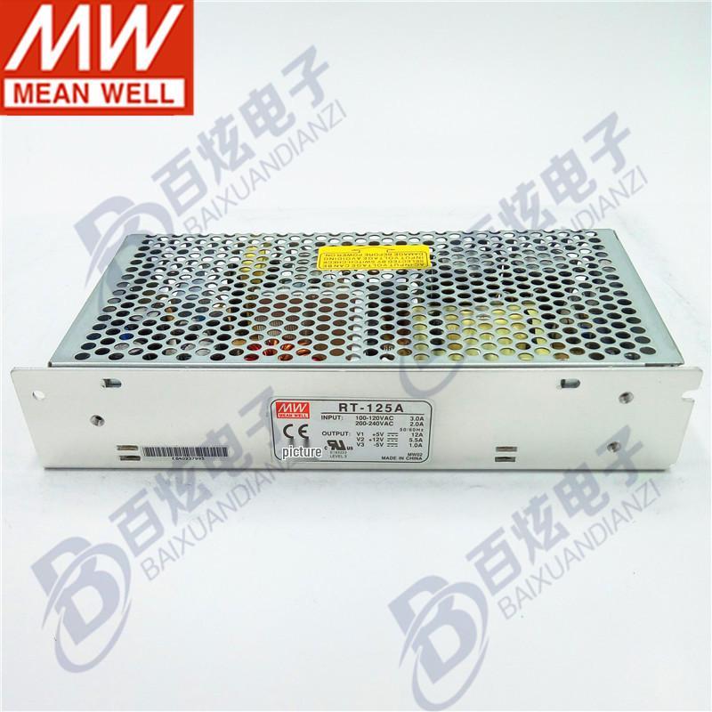 Многовыходной блок питания Mingwei RT-125A 131 Вт (+5В 15А, +12В 6А, -5В 1А)