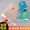 Winter Cotton Warm Rain Shoes Medium and Short Rain Boots Women's Rain Boots Non-slip Women's Water Boots Short Water Shoes Canteen Rubber Shoes