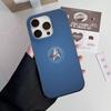 S-Star T-Trek Soft Corrugated Phone Case For iPhone 11 12 13 14 15 16 17 Pro Max Plus Pro Shockproof Cover
