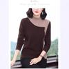 Round Neck Long Sleeve German Velvet Color Block T-shirt for Autumn and Winter