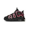 Air More Uptempo 96 Spray Paint PS AA1554-010