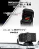 USB-источник питания для мотоцикла, водонепроницаемый, розетка, выделенный источник питания для мотоциклов, выход: PD (36W)