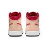 Air Jordan 1 Mid GS White Onyx Light Curry Cardinal Red 554725-201
