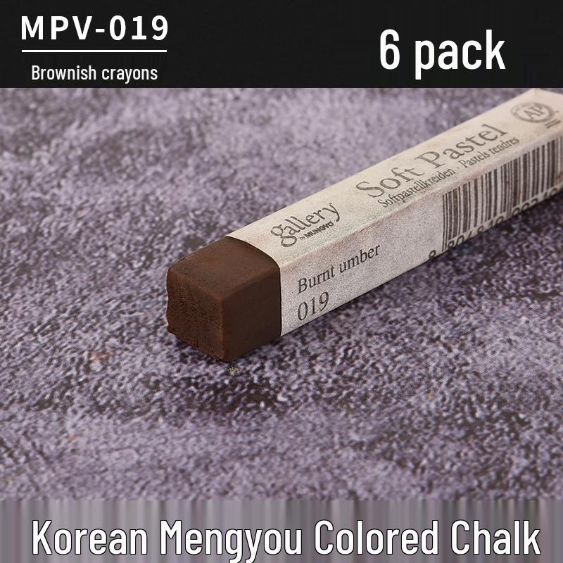 Корейский профессиональный цветной пастельный мелок для эскизов и раскрашивания