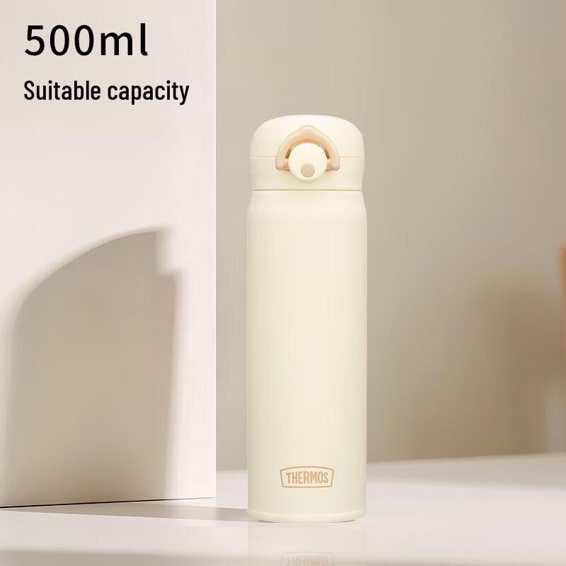 Thermos TCMT-500 Термос из нержавеющей стали 316L, 500 мл, с крышкой-поильником