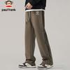 paul frank Men's Casual Loose Fit Drawstring Sweatpants