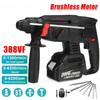 4 IN 1 Brushless Cordless Rotary Hammer Drill 2 Batteries Rechargeable Electric Hammer Impact Drill for 18V