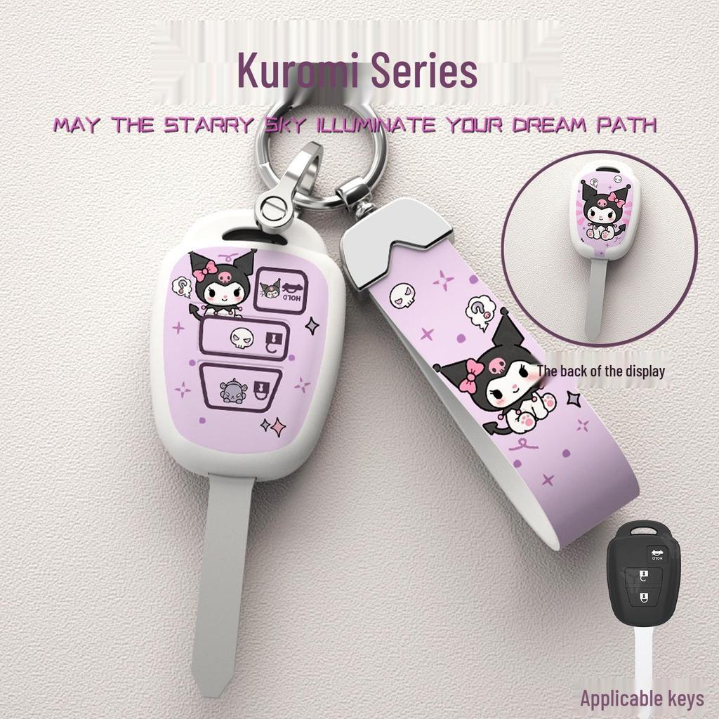 Cartoon Asian Dragon Car Key Cover for Toyota Levin, Camry, and Corolla