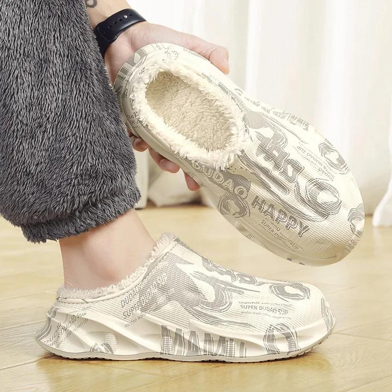 2024 зимние мужские тапочки теплые плюшевые водонепроницаемые хлопковые туфли мужские домашние тапочки нескользящие домашние меховые тапочки Zapatos