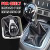 Car Styling Gear Shift Knob Gaiter Boot Lever Handle Head Dustproof For Geely Emgrand 7 EC7 EC715 EC718 E7 7-RV EC7-RV EC-HB