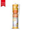 белый, 300ml hard tube