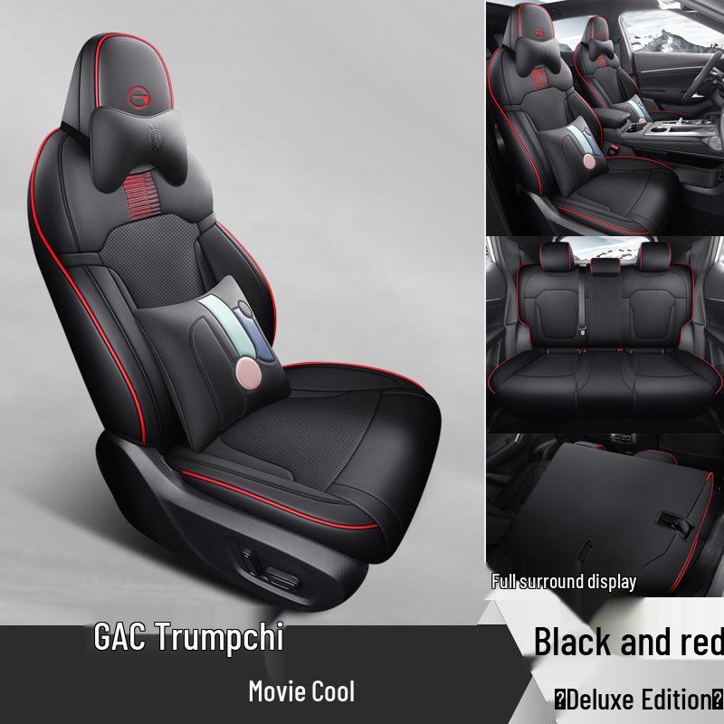 2022 Gemini Pro 2.0ATK Кожаный Чехол-Подушка на Автосиденье