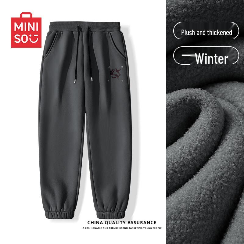 MINISO Men's Fleece Lined Winter Jogger Sweatpants