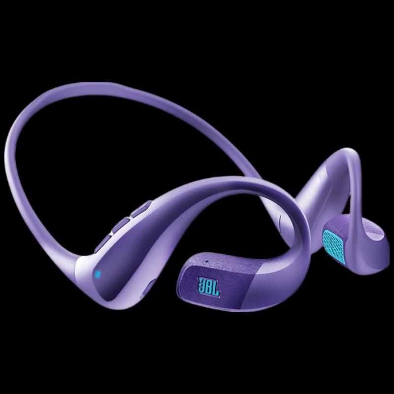 JBL PACE Беспроводные спортивные наушники открытого типа