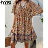 Women's Fashion Summer Spring Flower Pattern Print Short Sleeve V-Neck Loose Waistline Casual Dresses