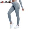 Промытые бесшовные леггинсы для женщин, дышащие водонепроницаемые брюки с высокой талией для спортзала и йоги
