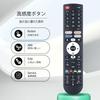 Пульт дистанционного управления RC-35 для телевизора YAMAZEN Google TV с голосовым управлением, совместим с Qriom QRK-32WHDST, QRK-43W4KST, QRK-50W4KST и QRK-40W2KST