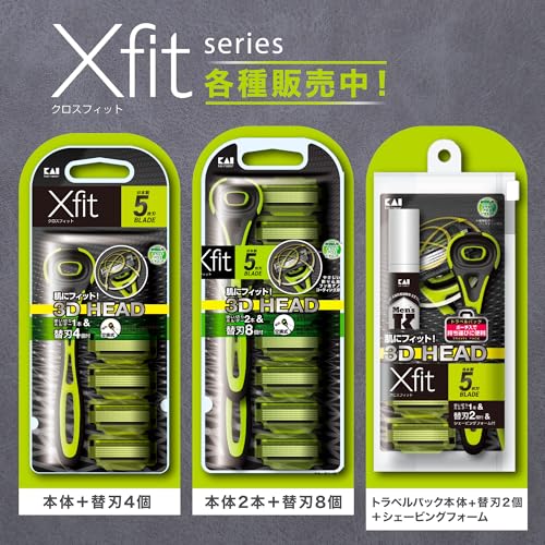 Сменные лезвия для бритвы Kai Urazor Xfit, 4 шт., мужская бритва, Т-образное лезвие, 5-лезвийное