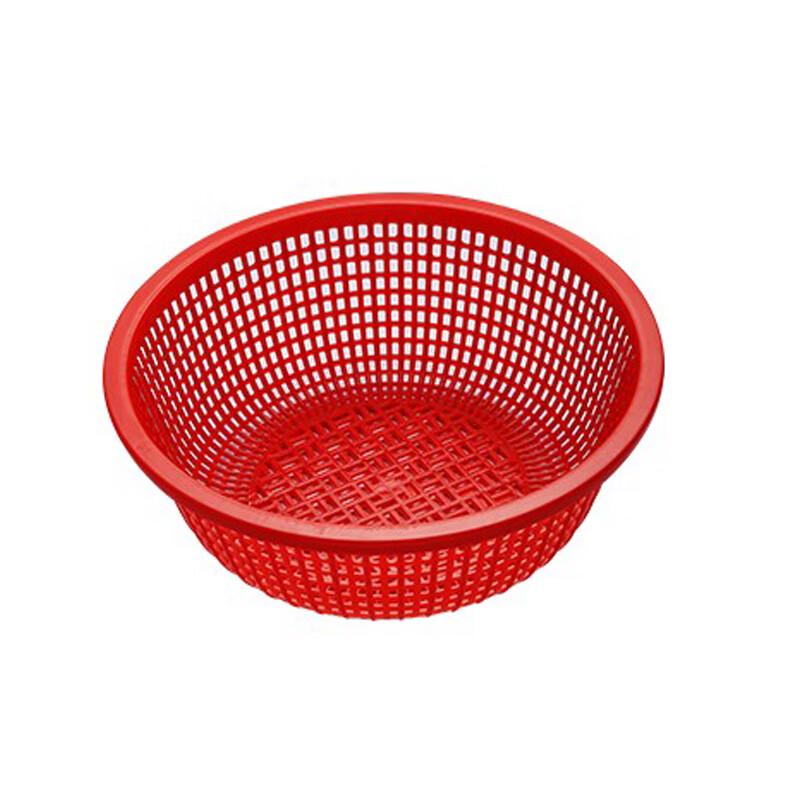 Fu Chenghang C1 Plastic Drain Basket