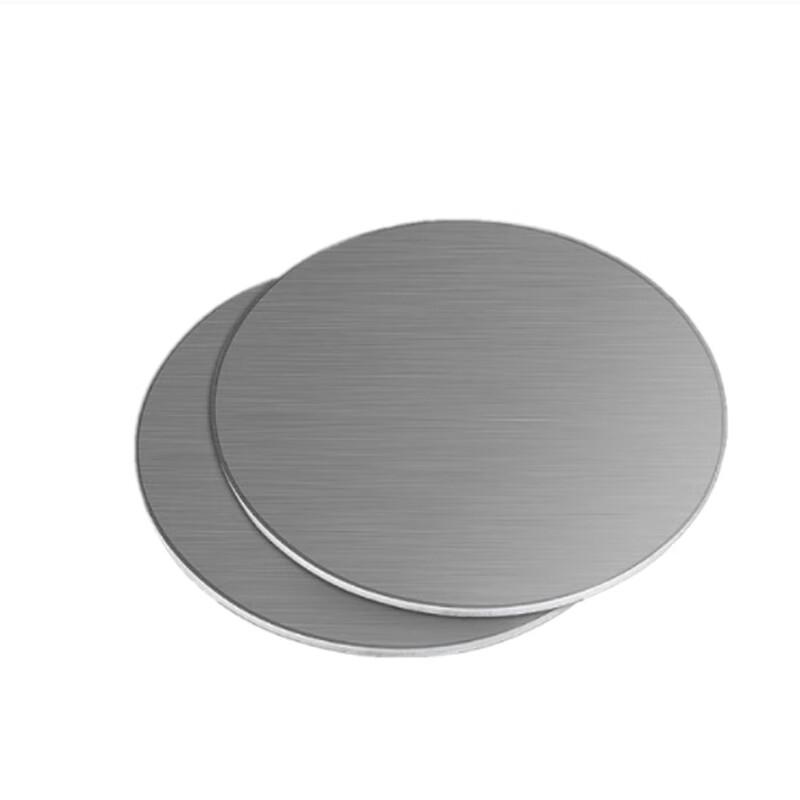 Qianhao Custom Stainless Steel Sheet