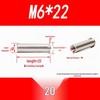 Сварные шпильки из нержавеющей стали 304 с внутренней резьбой M3-M6