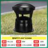 QIASHENG Outdoor Landscape Rock Speaker CN plug (adapter included) (CN version)