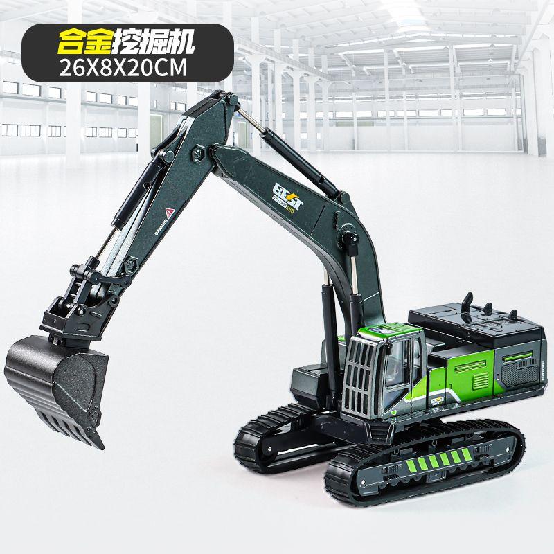 Детский набор инженерной техники из сплава Экскаватор Развивающие игрушки для мальчиков 2-4 лет 6 Кран Каток Бетономешалка