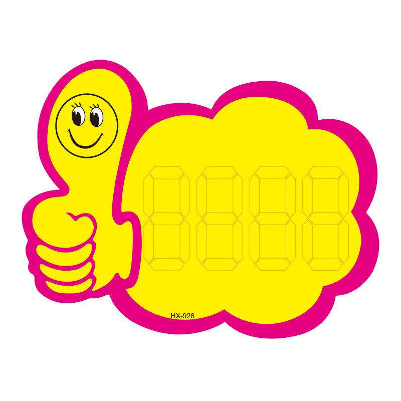 50 шт. Белые картонные ценники Бирки для цен на товары Магазинные бирки Рекламные наклейки Розничная торговля Продажи