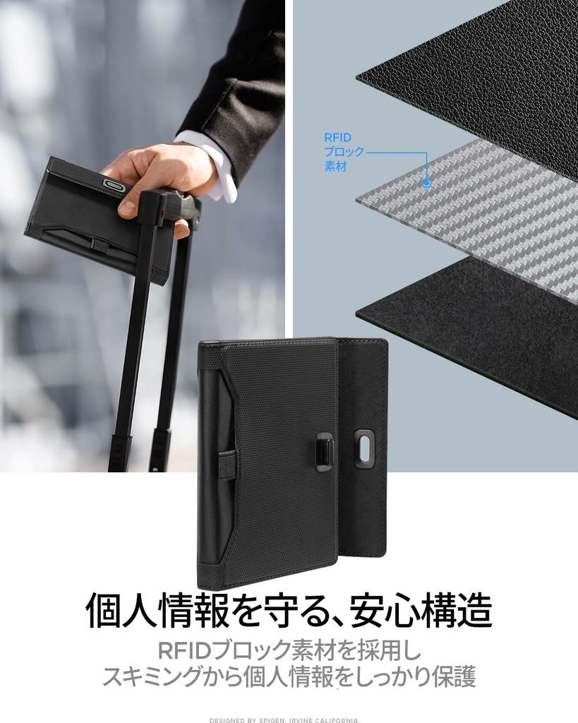 [Spigen] Чехол для паспорта с креплением для AirTag (2026/2021) с защитой RFID, SIM-пин в комплекте, Искусственная кожа, AFA08852 (черный)