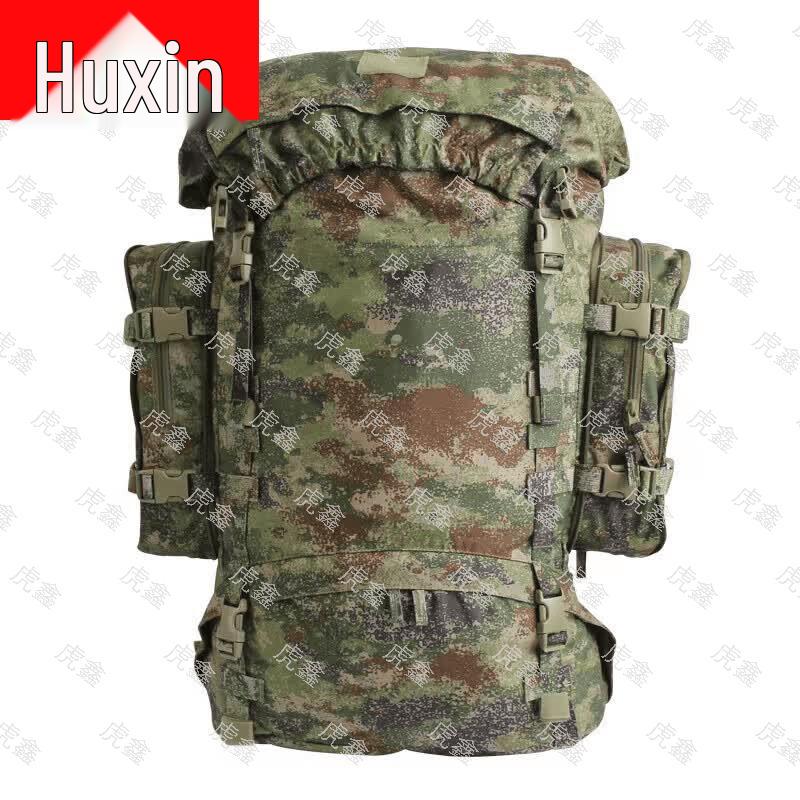 Huxin 85L Рюкзак для активного отдыха Камуфляж «Звездные джунгли»