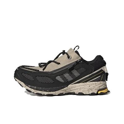 Shadowturf Black Bliss FZ6537