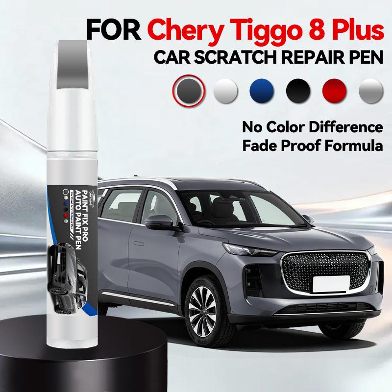 Для Chery Tiggo 8 Plus 1990-2026 Ремонтная ручка для краски Подкрашивание Удаление царапин Автоаксессуары Черный Серебристый Серый Синий Красный