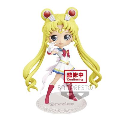 Banpresto Movie Sailor Moon Eternal Q posket SUPER SAILOR MOON пастельный цвет