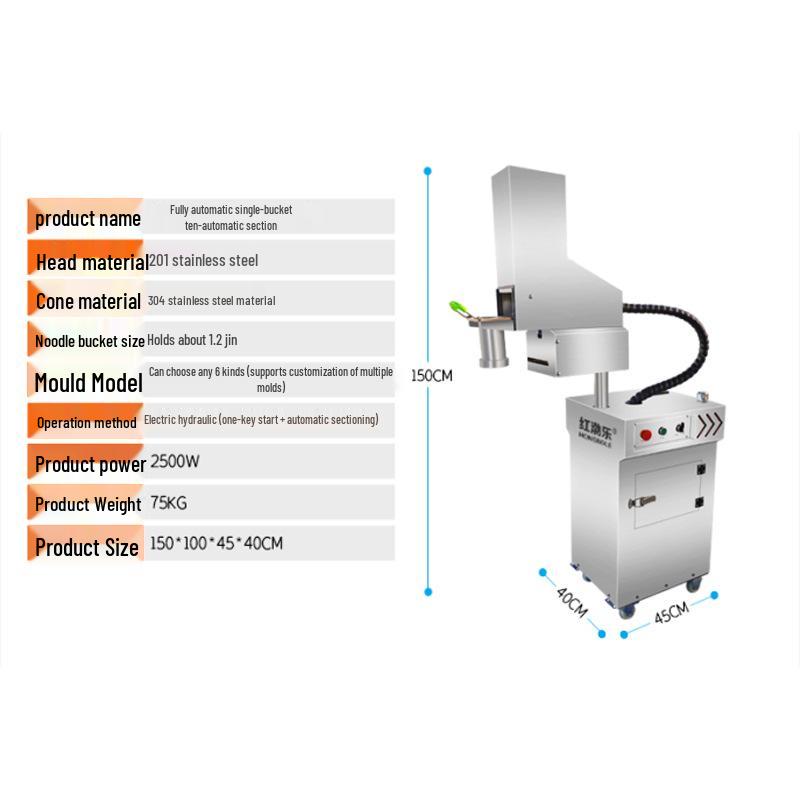Автоматическая электрическая пресс-машина для лапши из нержавеющей стали для свежей гречневой и рамен-лапши
