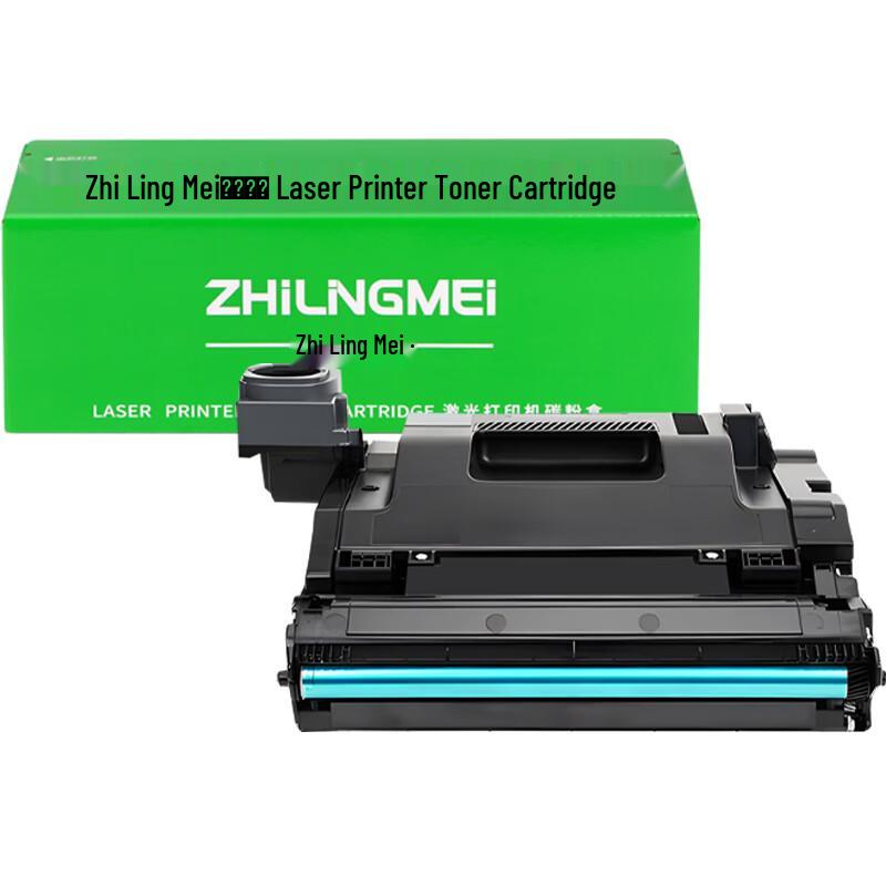 Compatible Toner Cartridges and Drum Units for HP 108A Series