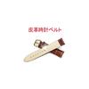 Men's Business Watch Arabic Numerals Leather Band Waterproof Calendar Display Luminous
