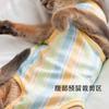 Pet Spay and Neuter Clothes Spring and Summer Thin Anti-licking Medicine After Surgery Female Cat Weaning Clothes Anti-harassment Pants Cat Clothes