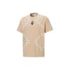X Pronounce Geometric Pattern Casual Sports Short Sleeve T-Shirt Men Tops Khaki 532145-20