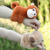 Обезьяна Капибара Слэп-браслет Енот Плюшевая кукла Слэп-браслет Плюшевый браслет на запястье с животным Домашний декор