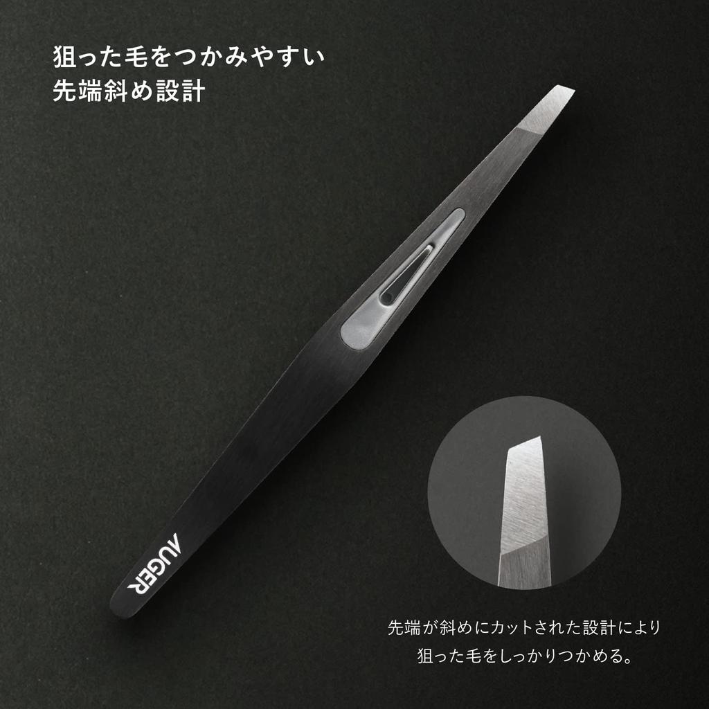 KAI CORPORATION AUGER Precision Slant Tweezer для бровей и ухода - мужской инструмент для удаления волос на лице